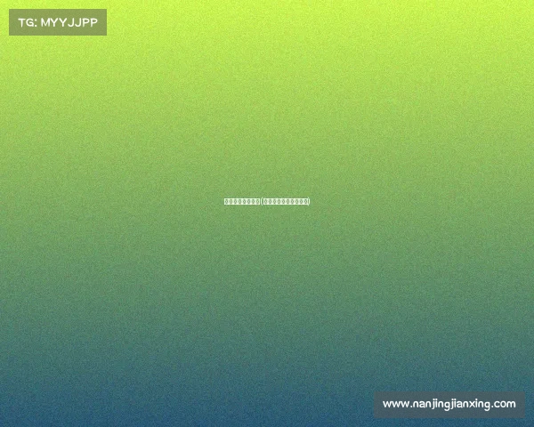 东莞电子竞技学费(广东电子竞技学校学费)