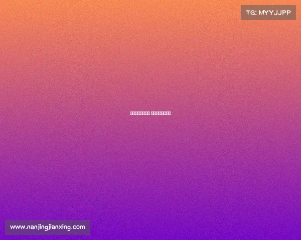 江西电子竞技学院 江西电子竞技学校